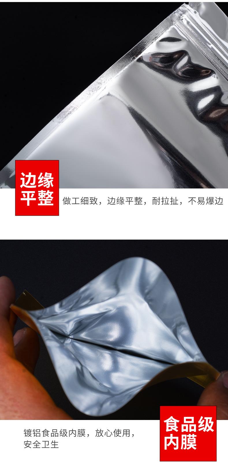 详情图_8.jpg
