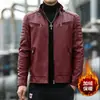 [Fabricante] Chaqueta de Cuero Nueva 2025 para Hombre Primavera Estilo Coreano Ajustada con Solapa Chaqueta Superior para Hombre Resistente al Viento Casual