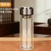 Taza de Té de Regalo con Logo Impreso, Regalo Souvenir, Taza de Agua de Vidrio de Borosilicato Alto Resistente a Altas Temperaturas, Taza Publicitaria, Taza de Vidrio de Doble Pared