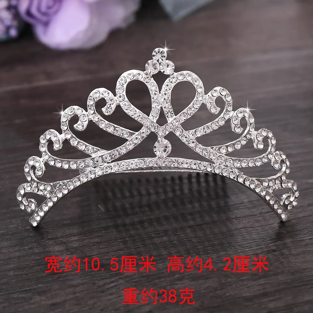 新娘发梳 新娘皇冠