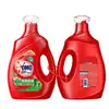 Detergente para Ropa Omo, Antibacterial, Antiácaros, Limpiador Enzimático Profundo para Manchas, Detergente para Ropa de 400G/2Kg, Cuidado Suave
