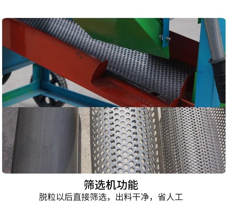 详情图13