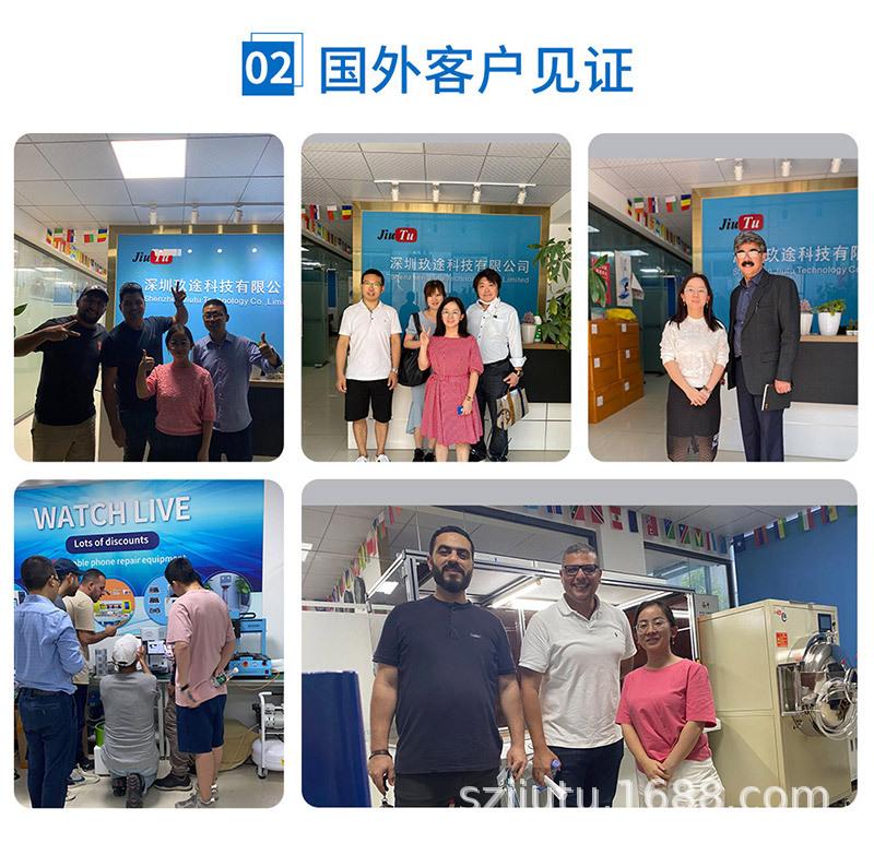 详情页_13_单头打磨机供应商.jpg