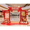 Instalações de Vitrines Visuais de Ano Novo em Shoppings, Instalações Criativas Comerciais de Vitrines Visuais de Ano Novo em Shoppings