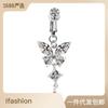 Gebei Europa y Estados Unidos anillo para ombligo de mariposa transfronterizo anillo para ombligo de conejo anillo para ombligo con forma de corazón sin perforación de agujero clip para la oreja de doble uso