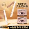 GECOMO Cuchillo para Cejas Plegable Suave Macro Hoja de Acero Inoxidable Filosa Seguridad Sin Lesiones en la Piel Novato Herramienta de Belleza para Maquillaje