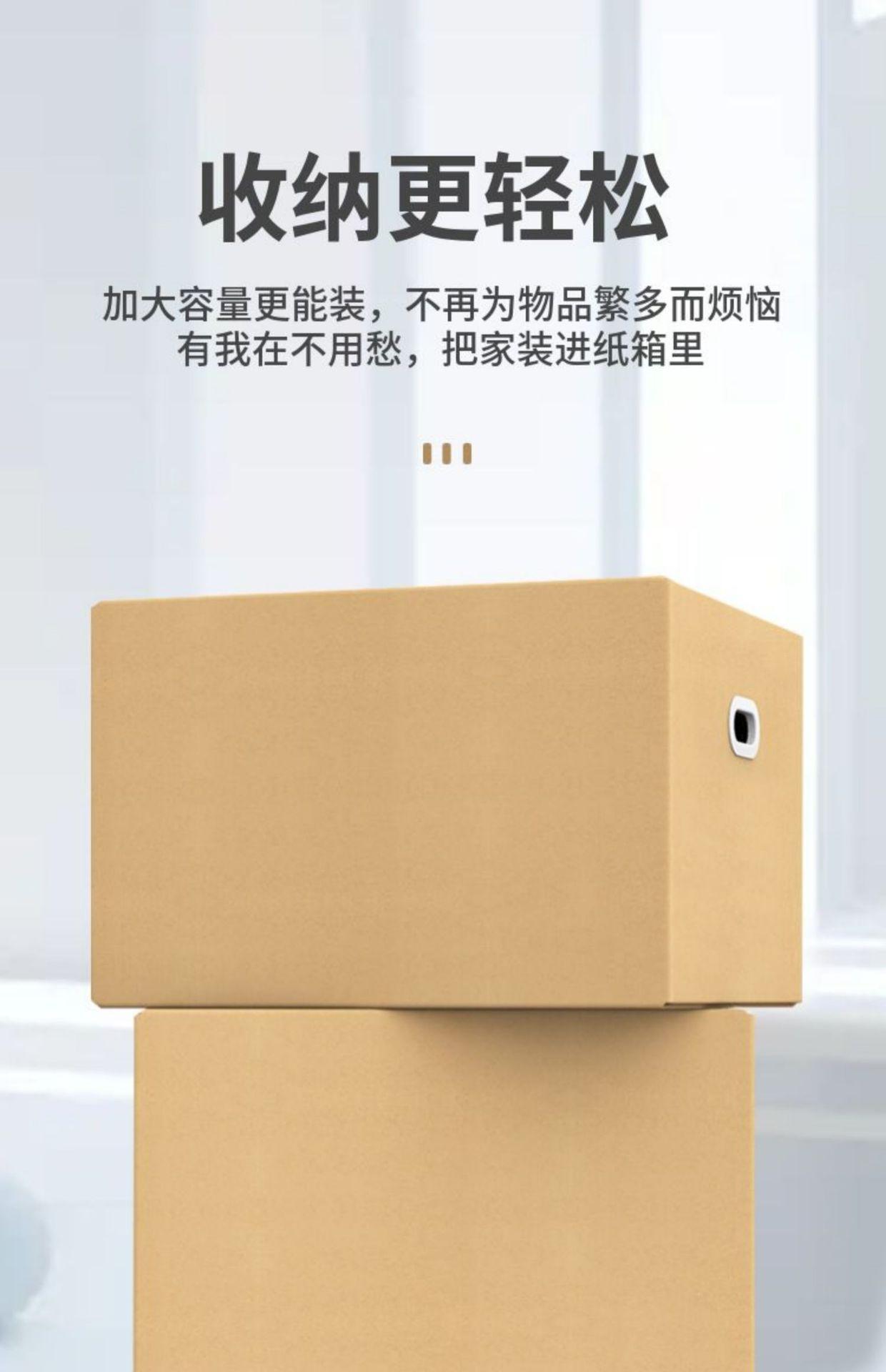 详情-23.jpg