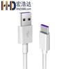 Cable de Datos Tipo C 60W5A Carga Rápida C48 Es Adecuado para Cables de Teléfono Móvil Digital Apple Mfi y es Compatible con Múltiples Modelos