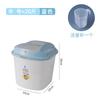 Huihai Cubeta de Arroz con Tapa Grado Alimenticio A Prueba de Insectos A Prueba de Humedad Sellada Caja de Almacenamiento de Arroz Tanque de Arroz Tanque de Almacenamiento de Harina Caja de Almacenamiento