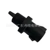 El sensor de temperatura exterior ae5z12a647a es adecuado para el sensor de temperatura del aire Ford Lincoln 06-2008