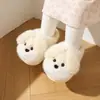 Pantuflas de Algodón para Niños Otoño e Invierno Dibujos Animados Lindo Cachorro Schnauzer 3D Talón Cerrado Más Terciopelo Calientes Pantuflas de Algodón