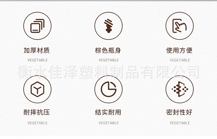 详情图_02.jpg