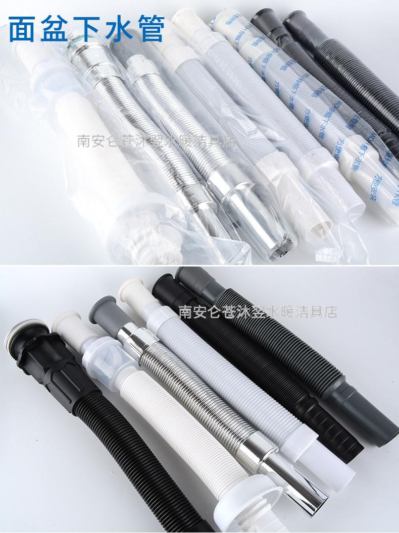 下水管详情_02.jpg