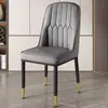 Silla de Comedor Silla de Mesa de Comedor para el Hogar Silla de Té de Lujo Ligero de Alta Gama Silla de Hierro Silla de Maquillaje Silla de Ocio Taburete con Respaldo para Mahjong