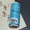 Hilo de Cera Teñido por Secciones Cielo Estrellado de Gama Alta de 0.3 mm Rollo de Alambre Hecho a Mano Tiene aproximadamente 140 m