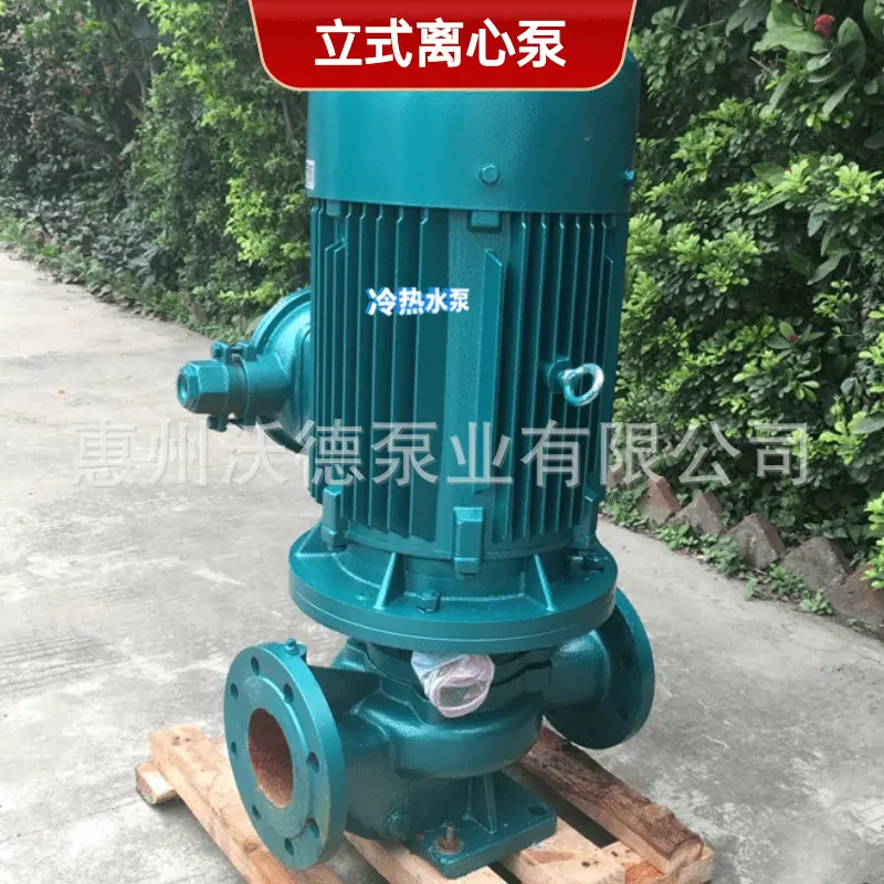 GD西门子水泵11