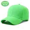 Gorra de Béisbol Plana Ligera Maoqing Seis Paneles Visera Rígida Logo Impreso Sombrero de Sol Transfronterizo Gorra para Voluntarios Deportivos para Hombres y Mujeres Venta al por Mayor