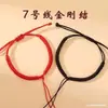 Nó Vajra Semi-acabado Corda de Tecelagem para Pulseira de Mão Cordão Semi-acabado Pulseira Homens e Mulheres Corda Vermelha Casal Pode Usar Contas Corda de Mão DIY