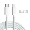 Novo Cabo de Dados Tipo-C Super Rápido 100W Macaron Cabo de Carregamento Trançado Universal para Celulares Android