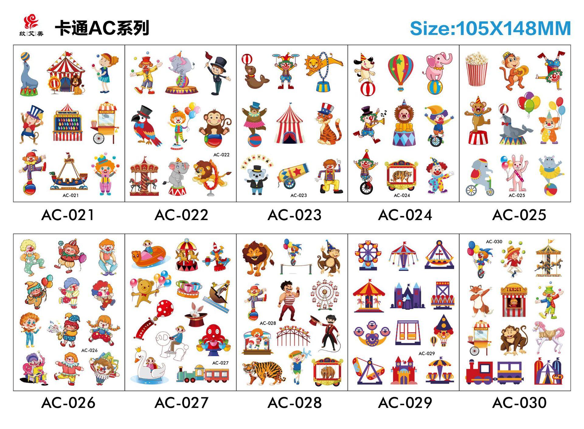 卡通AC21-30.jpg