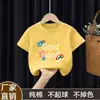 Camiseta de Verão Tendência e Versátil de Manga Curta para Meninas, Caimento Solto, Novo Estilo de Verão, Blusa 100% Algodão para Crianças