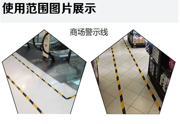 黄黑