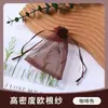 Sacos de Malha à Prova de Insetos, Sacos de Presente, Embalagem de Joias com Cordão, Sacos de Malha Transparentes, Sacos de Organza Lisos para Venda por Atacado