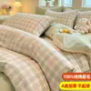 Conjunto de Roupa de Cama Quatro Peças de Algodão Puro Escovado Espesso Classe A Lençol 100% Algodão Capa de Edredom Fronha Saia de Cama Conjunto de Três Peças para Casa Dormitório