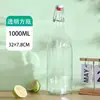 La Botella de Vidrio con Hebilla de Cierre Más Vendida de Amazon Botella para Vino Casero Botella para Enzimas Botella de Vidrio Leche Botella para Aceite Botella para Vinagre