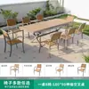 Mesas e Cadeiras de Exterior, Mesas de Madeira Anticorrosiva para Pátio, Conjuntos de Mesa e Cadeira de Plástico Madeira para Café e Lazer em Varanda, Mesas de Jantar para Jardim Exterior