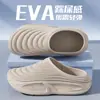 Zapatos de algodón para hombre transfronterizos, nuevos estilos de otoño, con soporte para el talón, cálidos, para uso interior y en casa, de suela gruesa, zapatos de algodón afelpado, modernos para usar al aire libre