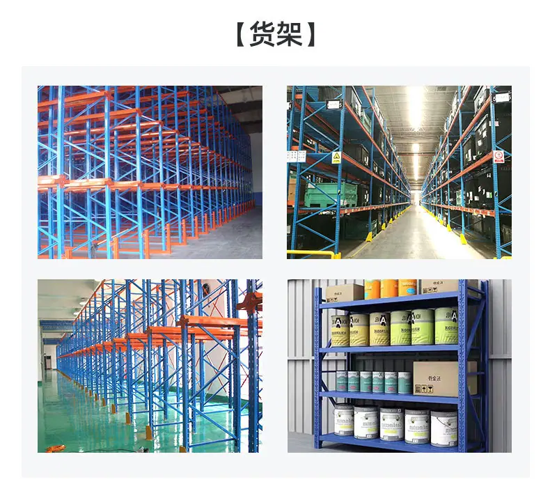 4隔离网_29.jpg