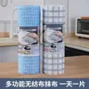 Pessoa Preguiçosa Lenços Secos e Úmidos Uso Rolo de Lenços de Cozinha Lavável Ampliado Espessado Papel de Cozinha Multifuncional