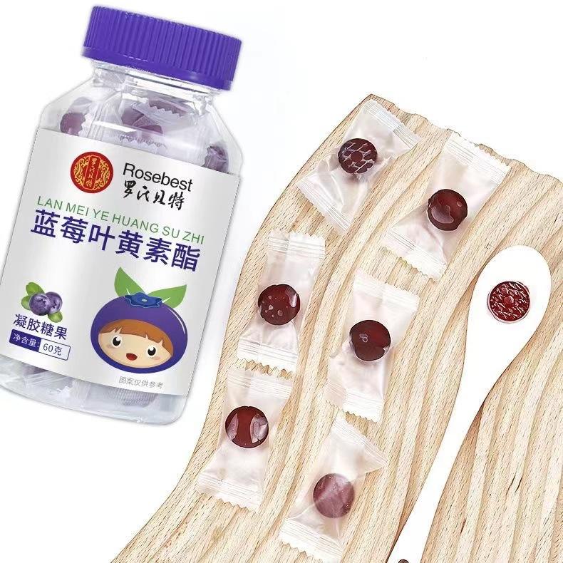 微信图片_20240621153615