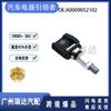 A0009052102 adecuado para piezas de automóvil Mercedes-Benz, monitor de presión de neumáticos, sensor de presión de neumáticos al por mayor