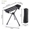 Silla Lunar Plegable en Stock Transfronteriza Reposapiés de Doble Propósito Taburete Reposapiés Reposapiés Universal Camuflaje Exterior
