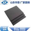 Fabricante de Shandong Placa Cerámica Antibalas Plana Curva Cuadrada Hexagonal Hoja Cerámica de Carburo de Boro Bloque Cerámico