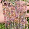 Nova cor de primavera para cascalho vitral perfurado DIY pulseira colar acessórios de joia material 38cm