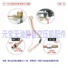 Pequeño Compresor de Aire Bomba de Aire Tubo de Descarga 6mm Tubo Pequeño de Aluminio Tubo de Escape de Apagado Válvula Unidireccional Tubo de Conexión del Interruptor de Presión