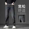 Jeans rectos holgados de alta gama para hombre de primavera y otoño, pantalones nuevos para hombre 2026, pantalones casuales modernos negros y grises para primavera