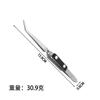 Pinza Moldeadora de Acero Inoxidable de Fábrica Pinza Moldeadora con Mango de Madera Pinza Moldeadora de Uñas Pinzas para Extensiones de Cristal Herramienta para Uñas