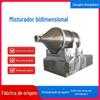 Misturador bidimensional em aço inox Equipamento de mistura de miolo de jujuba indústria alimentícia Misturador de pimenta seca Black wolfberry