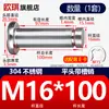 Acero Inoxidable 304 Pasador con Cabeza Ranurado Clip E Anillo de Retención Pasador Cilíndrico Pasador de Localización Pasador Cilíndrico M5M6M8M12