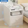 Mesita de noche, gabinete de noche para dormitorio, gabinete de almacenamiento, imitación de madera maciza, mini gabinete de almacenamiento pequeño simple, estante