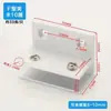 Soporte de estante de vidrio sin perforación aleación de aluminio reforzada conector de vitrina de vidrio tarjeta de panel sándwich de azulejo cerámico soporte comercial