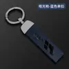Cubierta Especial para Llave Ideal L9 L8 Coche 2024 L7 Macho L6 Ideal One Hembra Llavero Carcasa Nuevo Mega