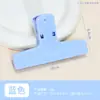 Clip Magnético de Aspecto Elevado, Clip Magnético Fuerte, Papelería de Oficina, Documento, Factura, Clip para Carpeta de Papel de Examen, Clip para Manual del Estudiante