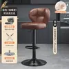 Silla alta de barra para uso doméstico, altura ajustable, silla de barra de lujo ligero con respaldo, taburete de barra para caja registradora de recepción, taburete alto