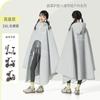 Impermeable para Motocicleta Eléctrica Bei Mei para Mujer Grueso Grande Largo de Cuerpo Completo para Adulto Protección para Tormentas Nuevo Poncho