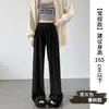 Calça de yoga branca para mulheres, nova coleção outono 2026, cintura alta, fluida, justa, calça de moletom wide leg